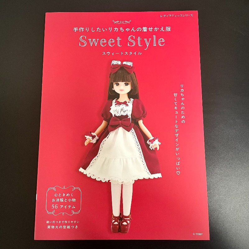 Licca Chan Handmade Dress Up B - Japanese Lifestyle Books avis et prix