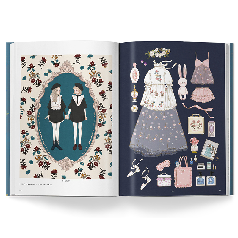 Vintage Dress Fantasy Museum J - Japanese Lifestyle Books avis et prix