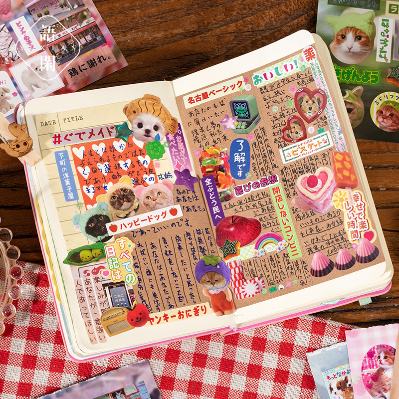 20 Sheets/pack Die-cut Coated  - Japanese Lifestyle Books avis et prix