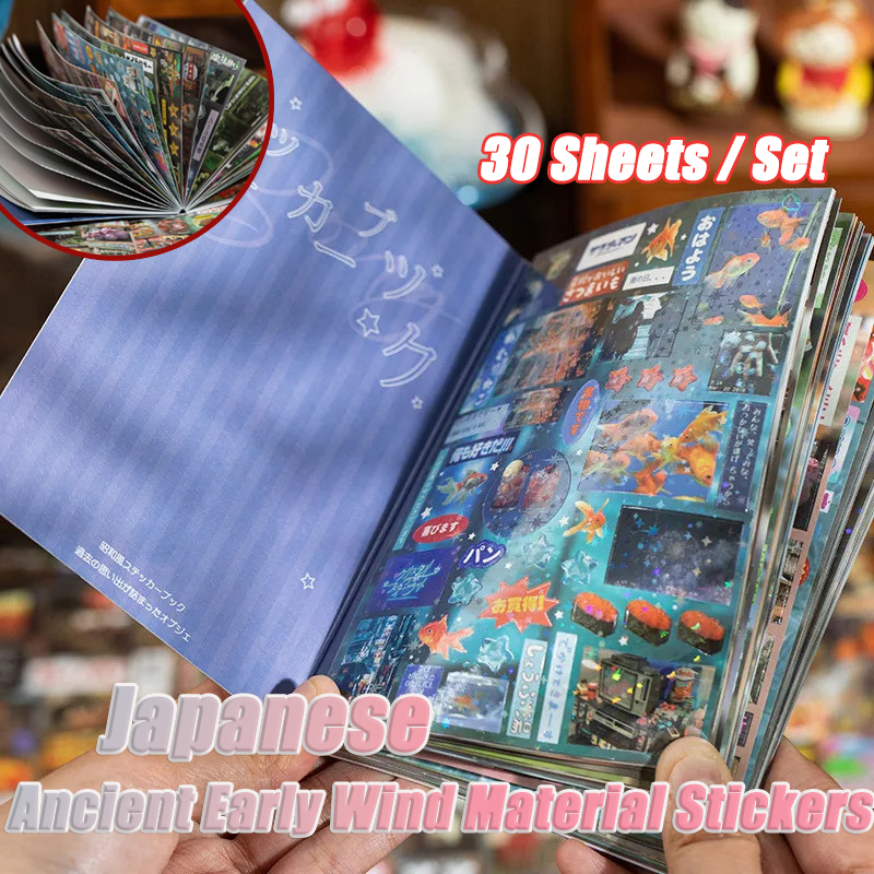 30/60 Sheets Japanese Style Vi - Japanese Lifestyle Books avis et prix