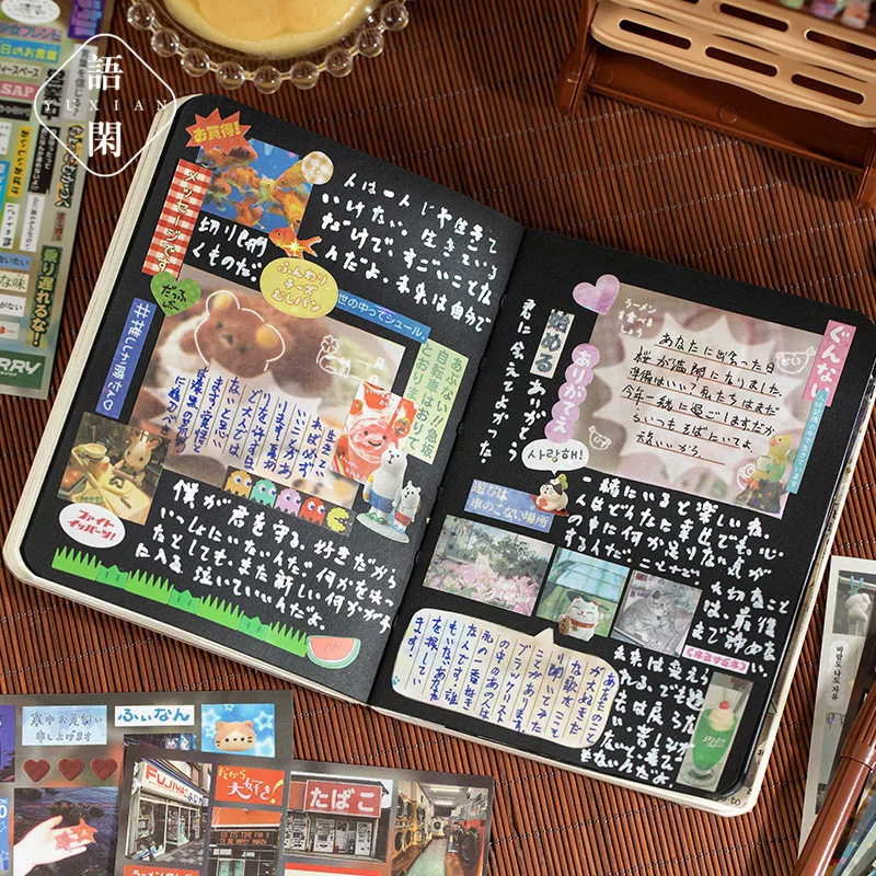 30/60 Sheets Japanese Style Vi - Japanese Lifestyle Books avis et prix