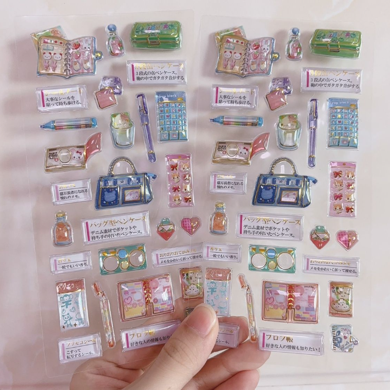 Japanese Style Adult Nostalgia - Japanese Lifestyle Products avis et prix