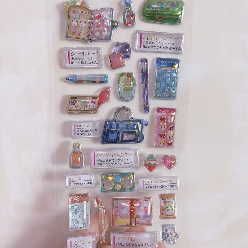 Japanese Style Adult Nostalgia - Japanese Lifestyle Products avis et prix