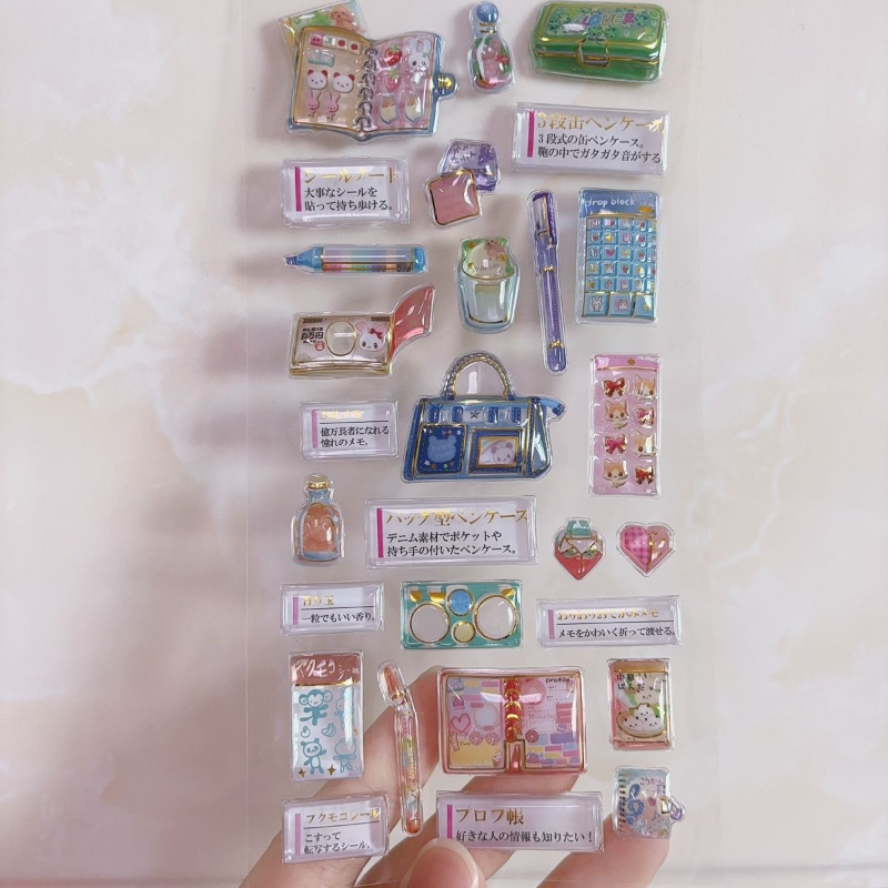 Japanese Style Adult Nostalgia - Japanese Lifestyle Products avis et prix