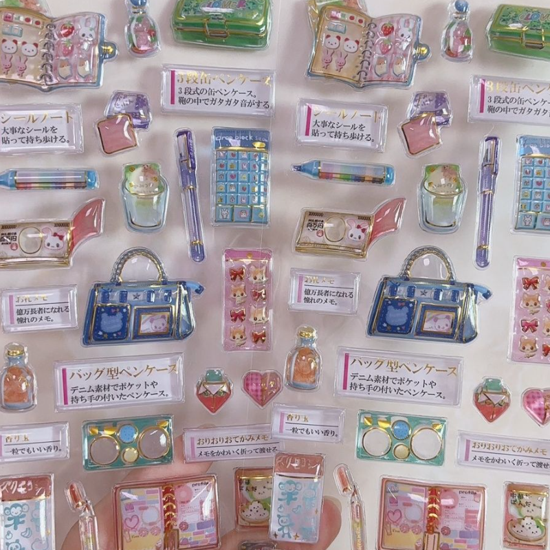 Japanese Style Adult Nostalgia - Japanese Lifestyle Products avis et prix